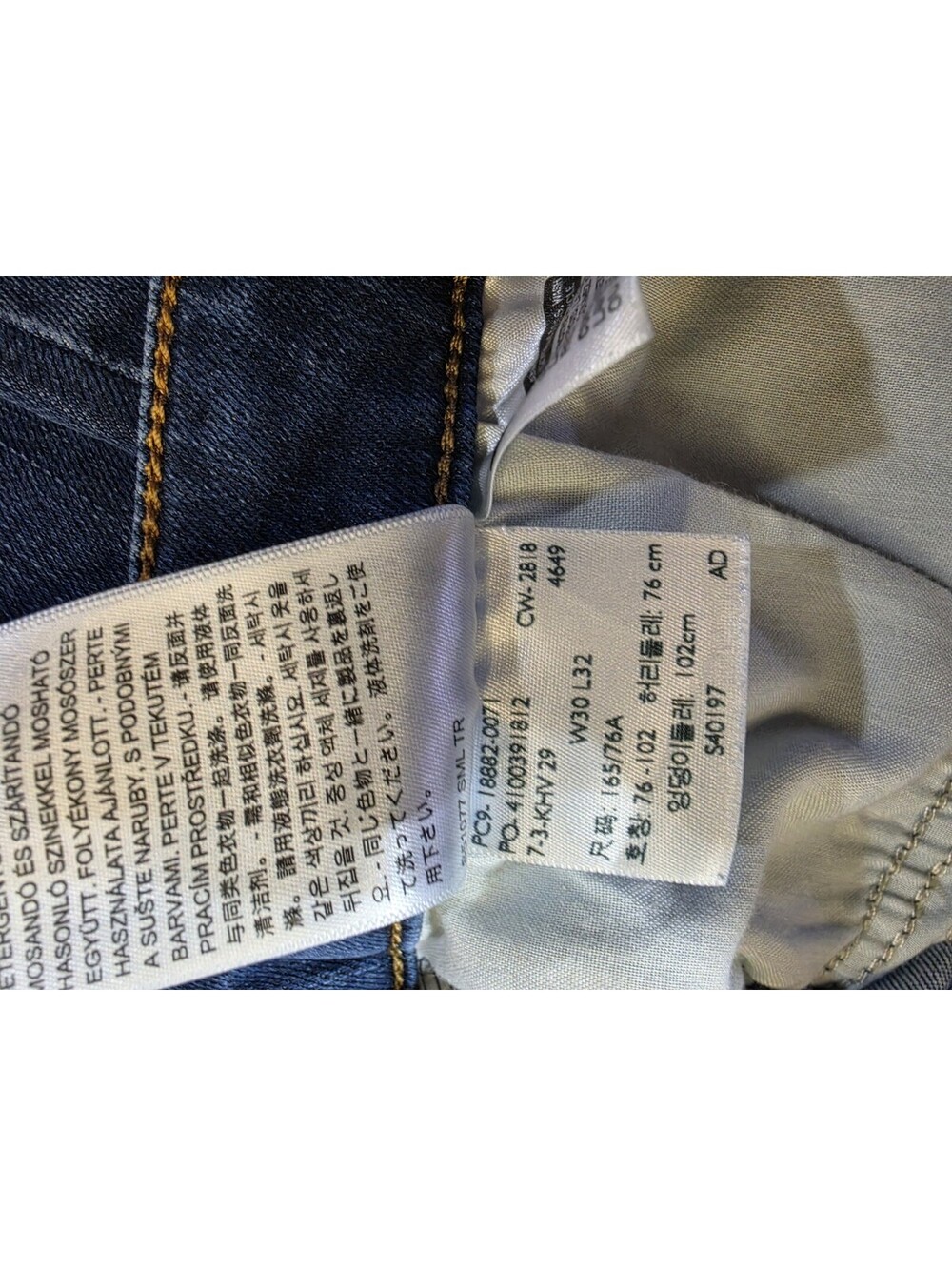 Levi's Women's Big Letter E Jeans 721 High Rise Skinny Size 30 - Picture 15 of 16